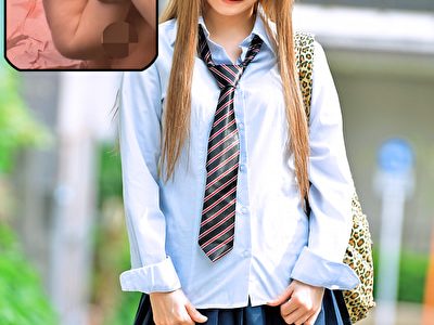 ForReal ～Z世代の日常生活～入れ墨ギャルかなえちゃん