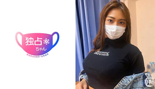 【最強セックスマシーン降臨】ジムで鍛えたSEX専用褐色ボディ！チ●ポを渇望して搾り取りピストン！【ゆうな】