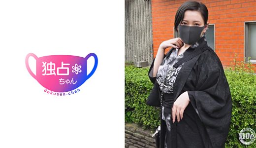 【名家に嫁いだ爆乳妻】 ブルベ冬のIカップが上品にイく！ 全男が垂涎の高級ムチムチボディ！【ねね】