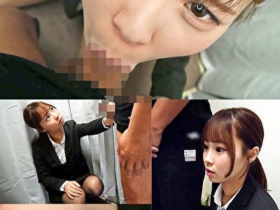 エロい店員がこっそり抜いてくれた話。 ふうさん