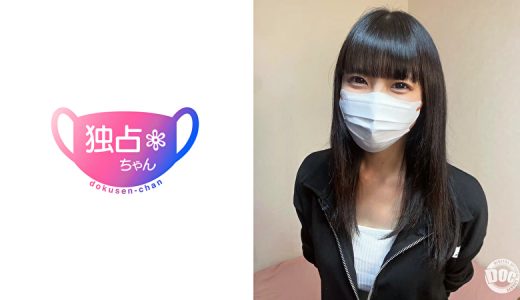 【本能に刺さるかわいさ！】彼氏の生ハメを許す女をつまみ食い！不憫系カフェ店員の絶品フェラと膣を堪能！【こはる（22）】